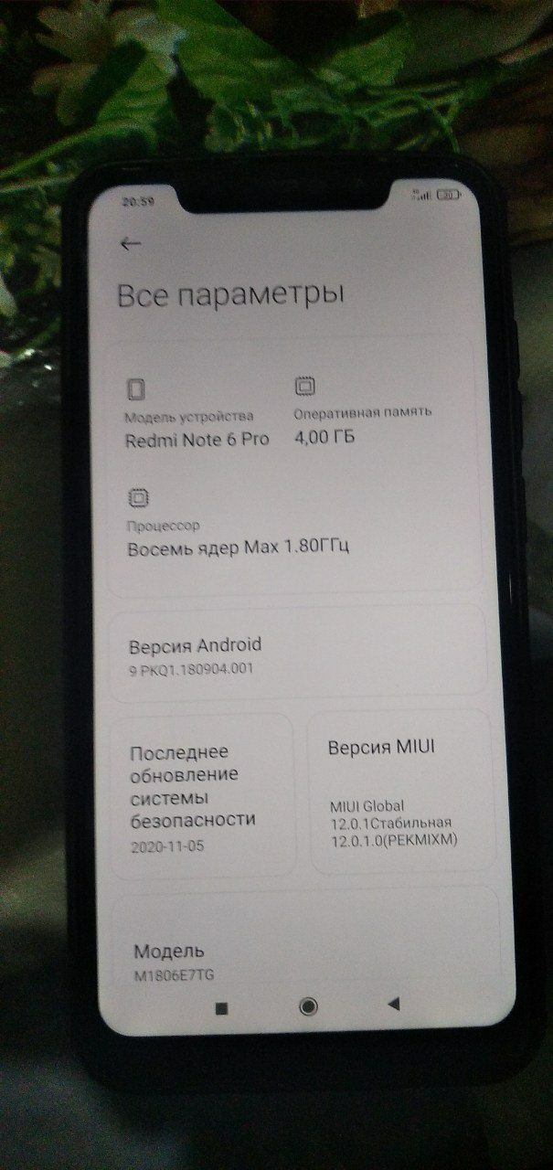 Redmi note 6 pro