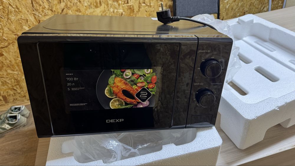 Микроволновка НОВЫЙ