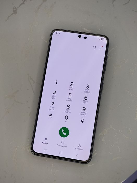 Samsung Galaxy S21 5G