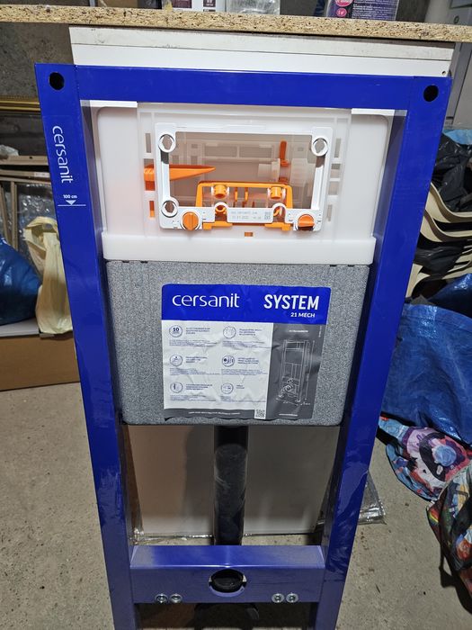 Cadru Wc Incastrat Cersanit