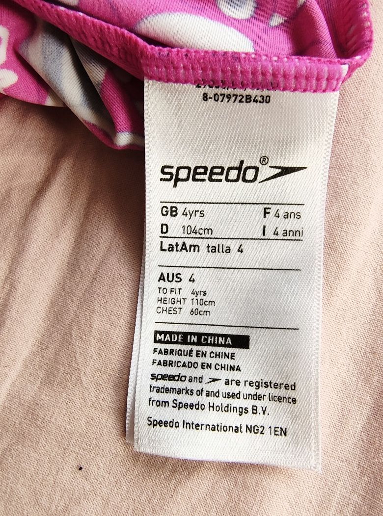 Speedo детски бански - 4 год.