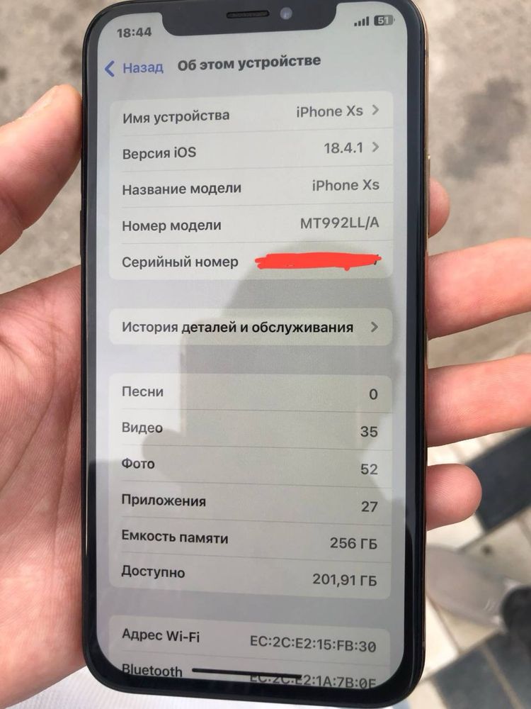 iPhone Xs 256 gb