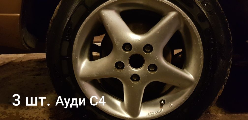 Продам Титановые диски 3шт