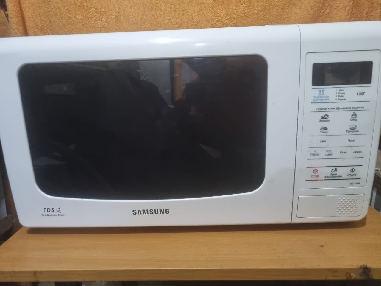 Продам микроволновую печь