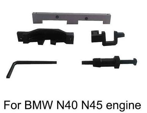 BMW N40; N45; N45T Комплект за зацепване - бензинов двигател