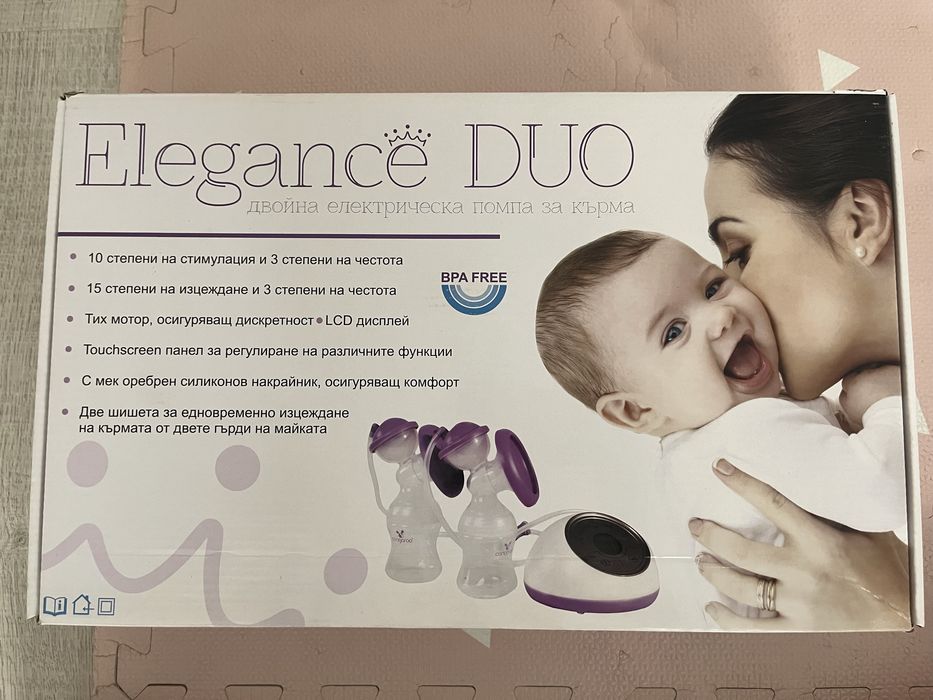 Двойна електрическа помпа за кърма Cangaroo Duo