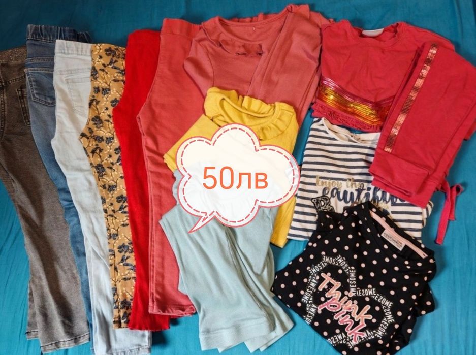 Дрехи за момиче 110-116см