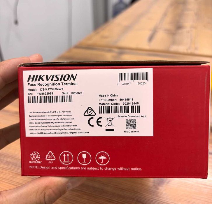 HikVision Face ID Terminal (СКУД) DS-K1T342MWX