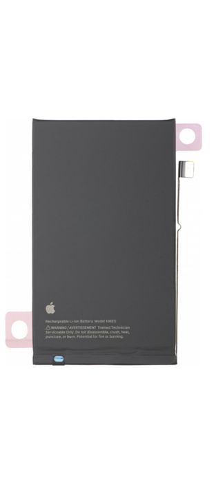 Acumulator original iPhone 16 / 16 Plus Garantie