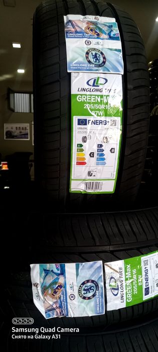 Ling Long Green Max 205 50 р16