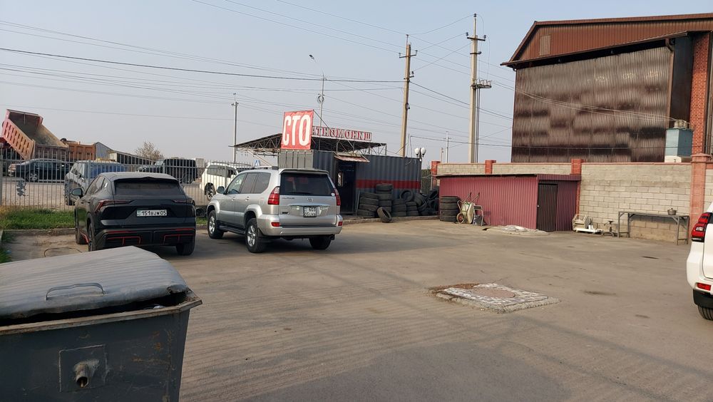 Автосервис в Аренду