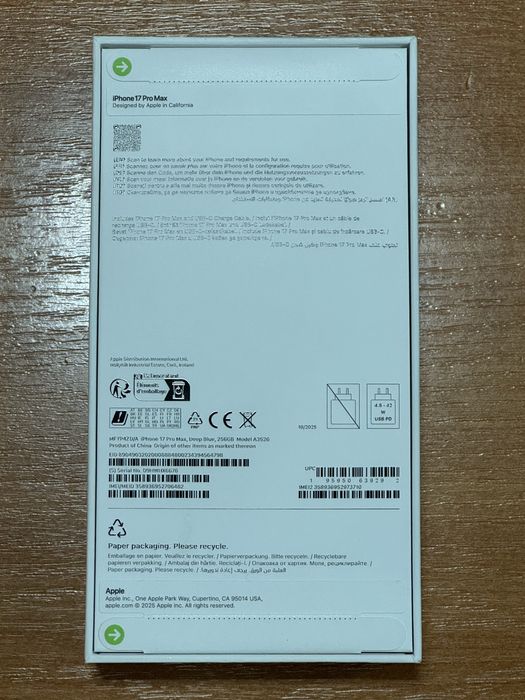 Apple iPhone 17 Pro Max 256GB Deep Blue - Неразпечатван !