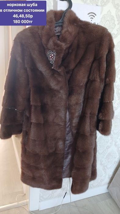 Продам срочно недорого в отличном состоянии норковую шубу