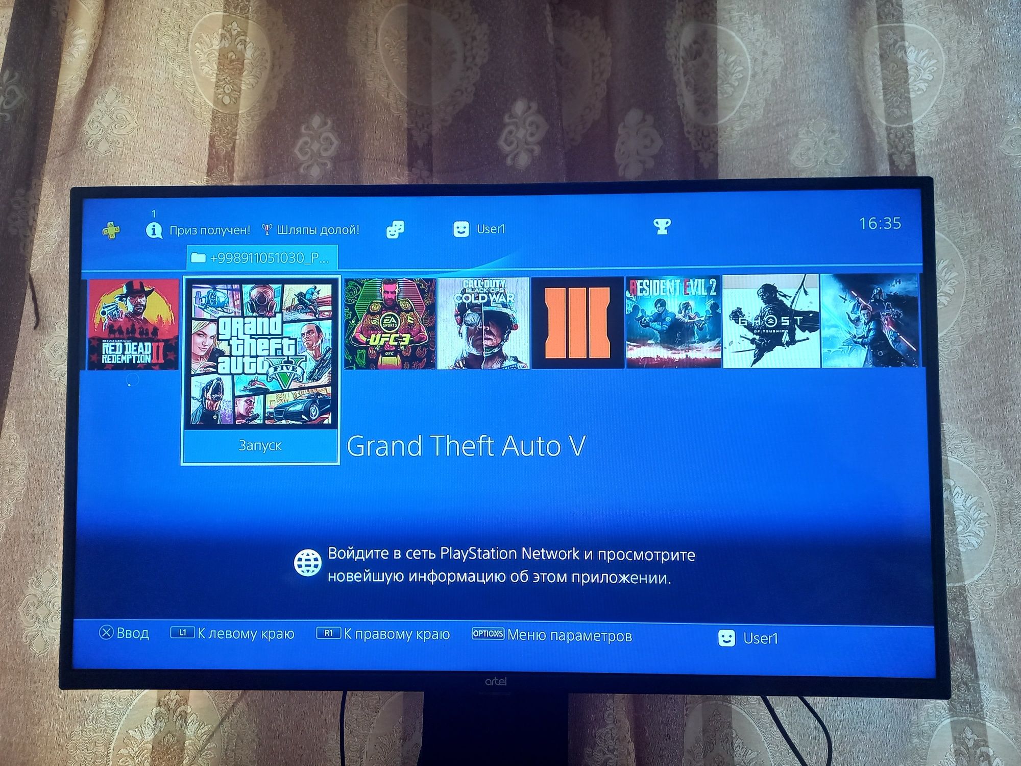 PS4 pro tiniq holati ideal yangi 1TB hotirasi plombasi bor 13ta o'yinl