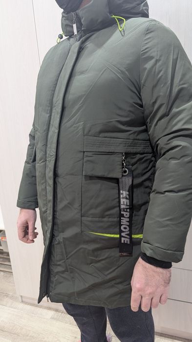 Куртка женская зимняя