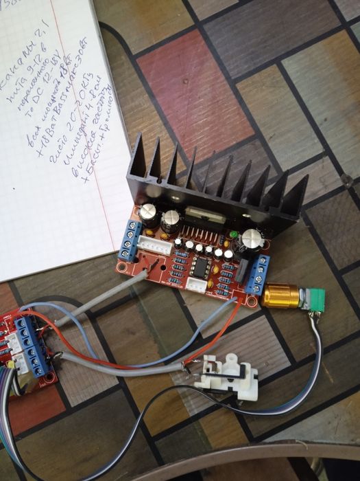 Уселитетель TDA7377