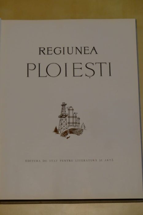 Regiunea Ploiesti - Editura de Stat pentru Literatura si Arta