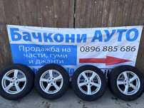 16 5х114.3 джанти