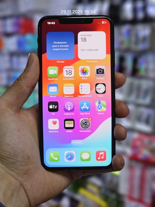 iPhone 11 pro max 512gb фейс раб
