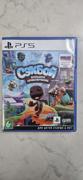 Сэкбой ps5 рус язык