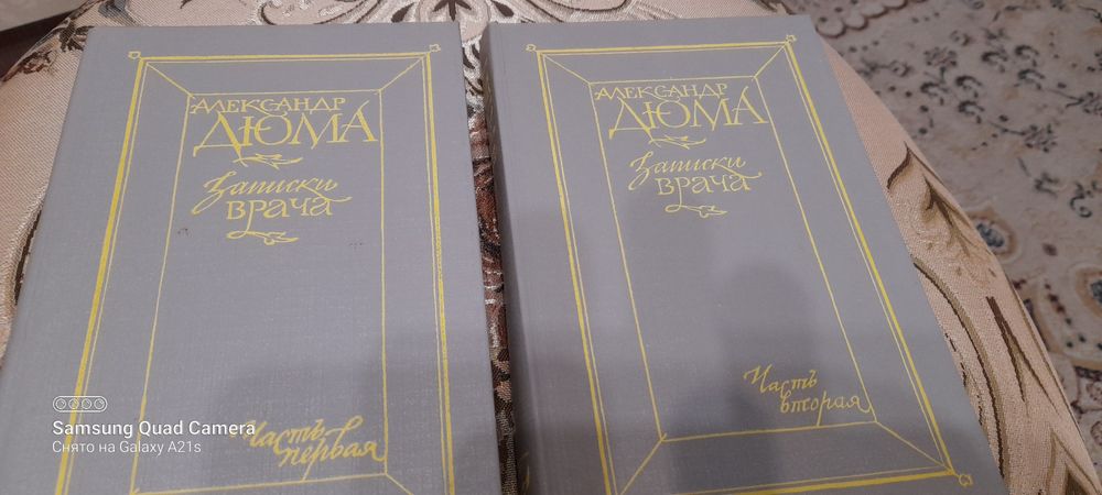 Много  интересных  книг.