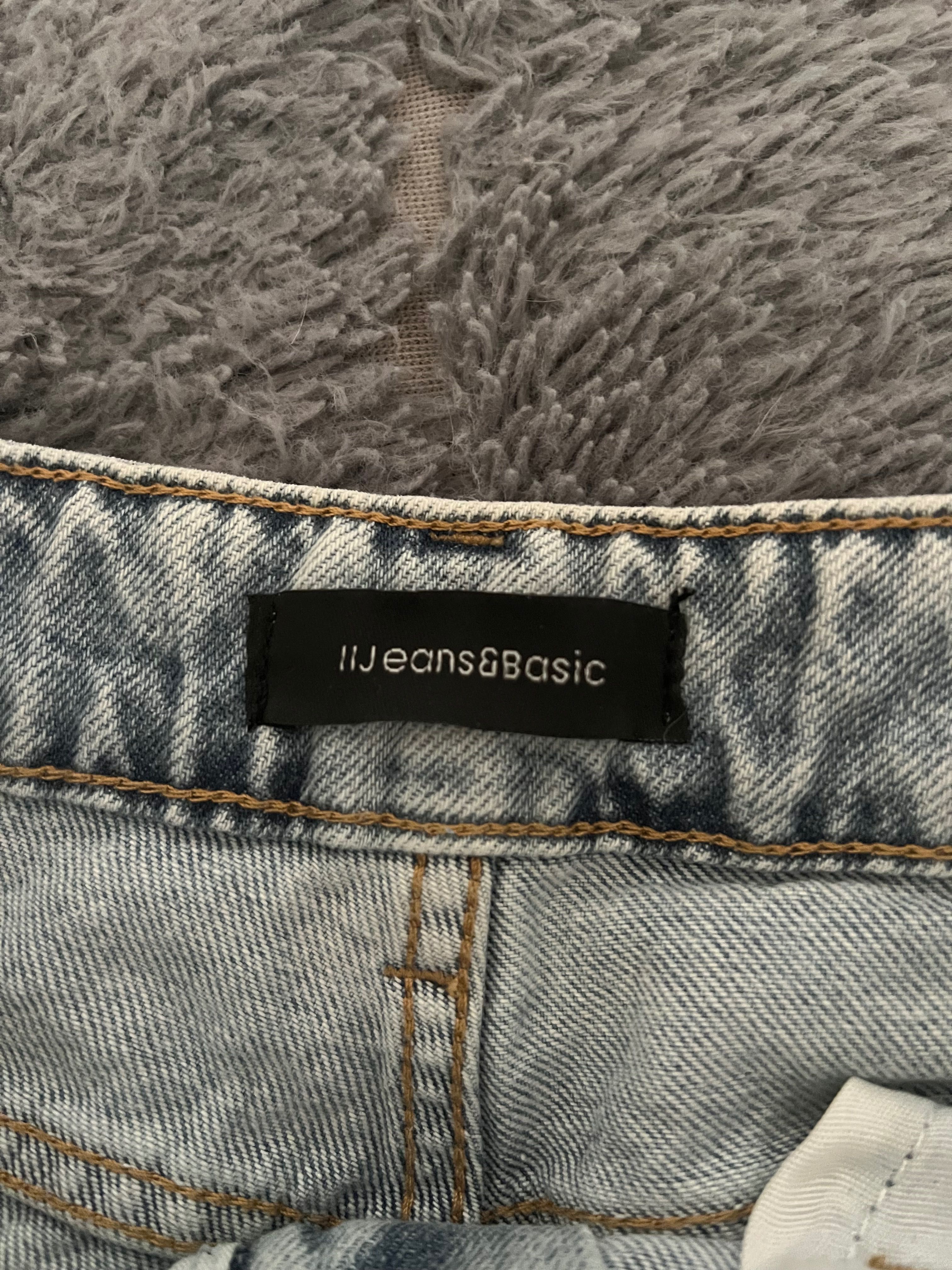 Дънкки Pause Jeans