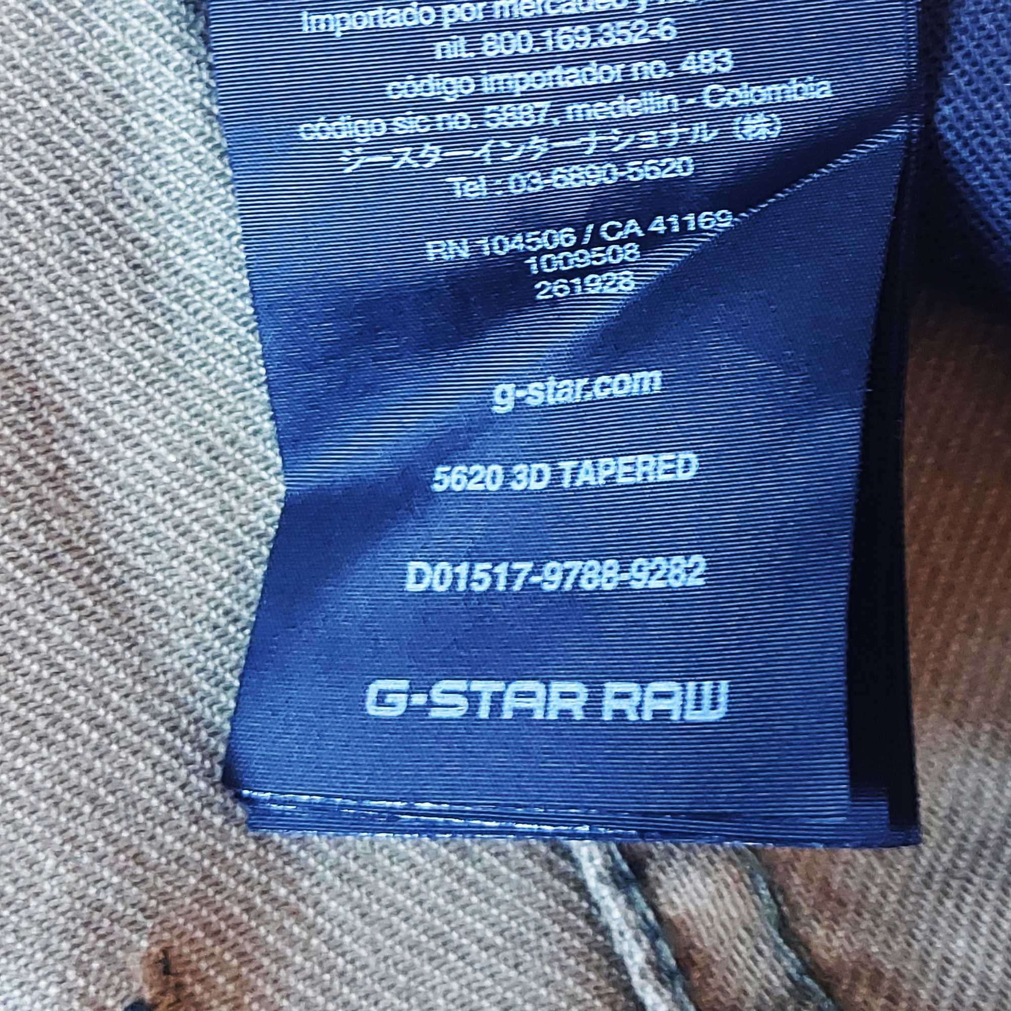 G-Star raw Мъжки дънки камуфлажни Нови е екикет