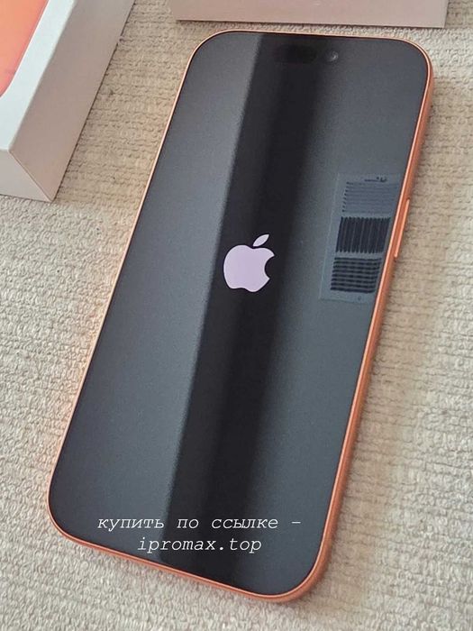 Iphone 17 pro оранжевый на 512 гб