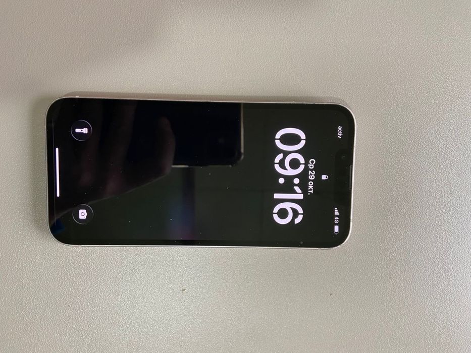 Обмен на андроид