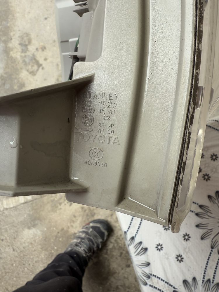 Стопове Toyota Land Cruiser 150 ляв и десен