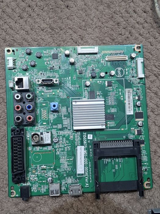 Плата управления ЖК телевизора Philips