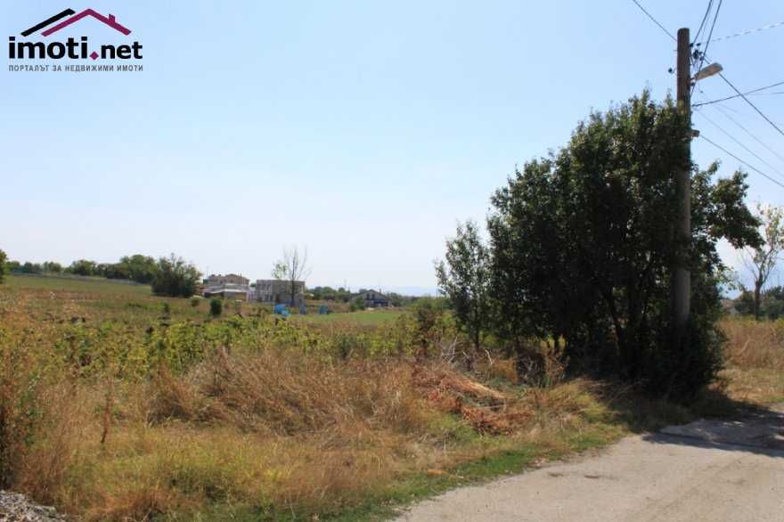 Продавам имот в село Житен, район Нови Искър, град София