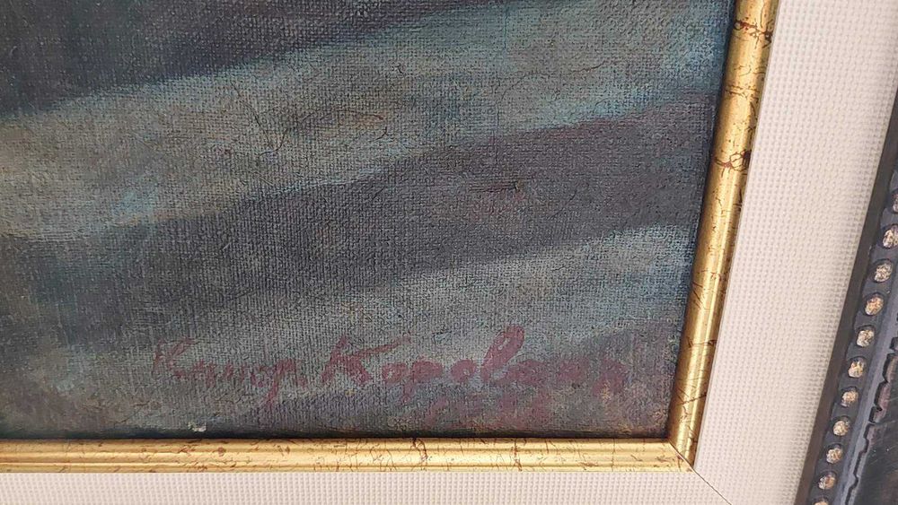 Картина масло,мост в Париж  Константин Коровин(1861-1939)рисувана 1920