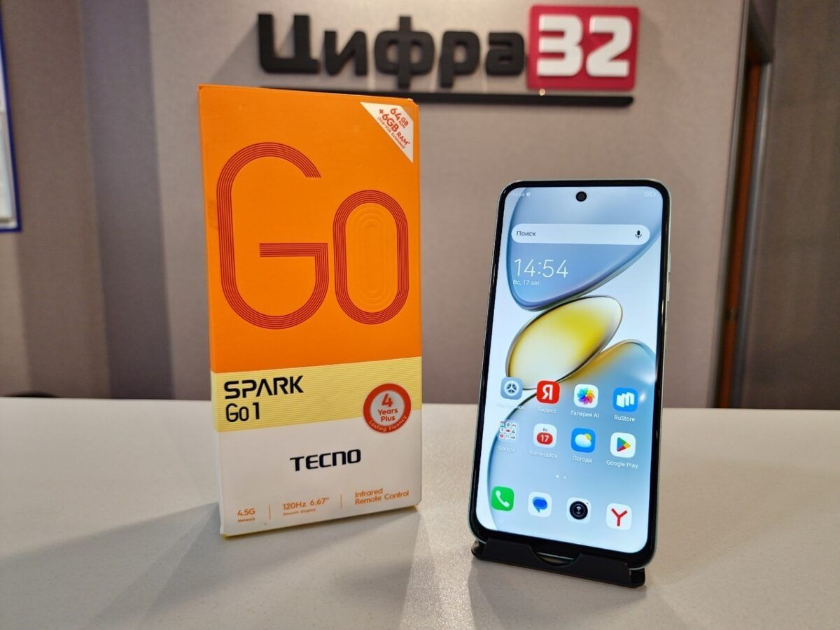 Tecno Spark Go 1 (64GB)