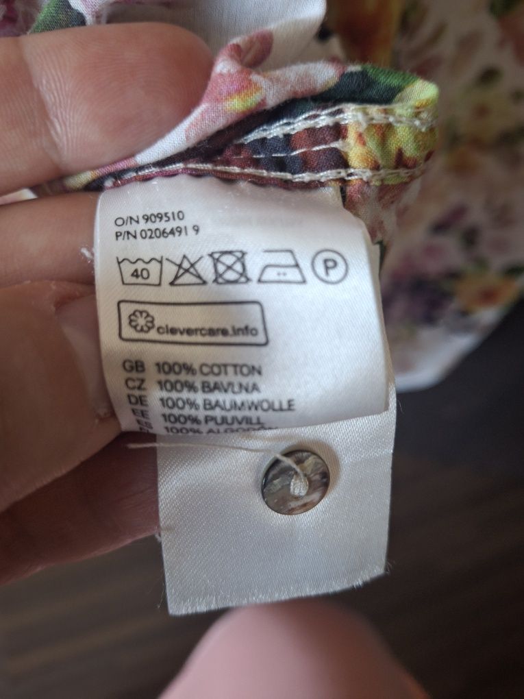 Дамска пъстра риза H&M