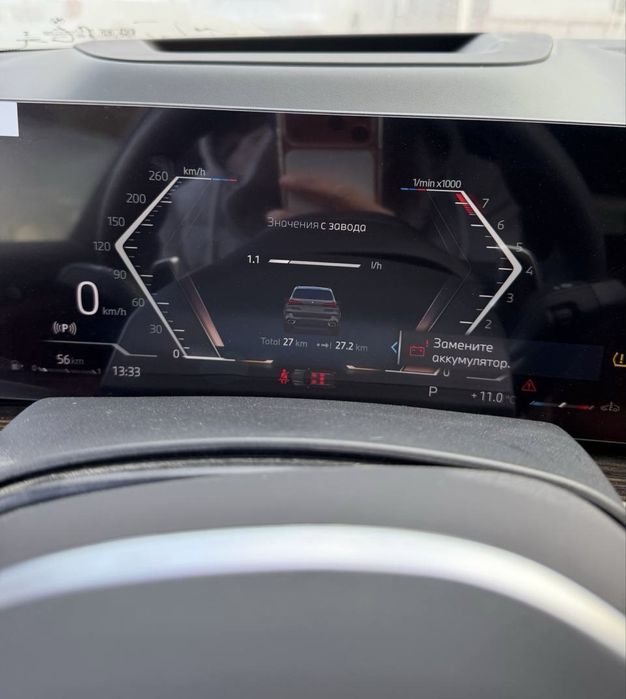 BMW X5 xDrive 40i 2026 модель