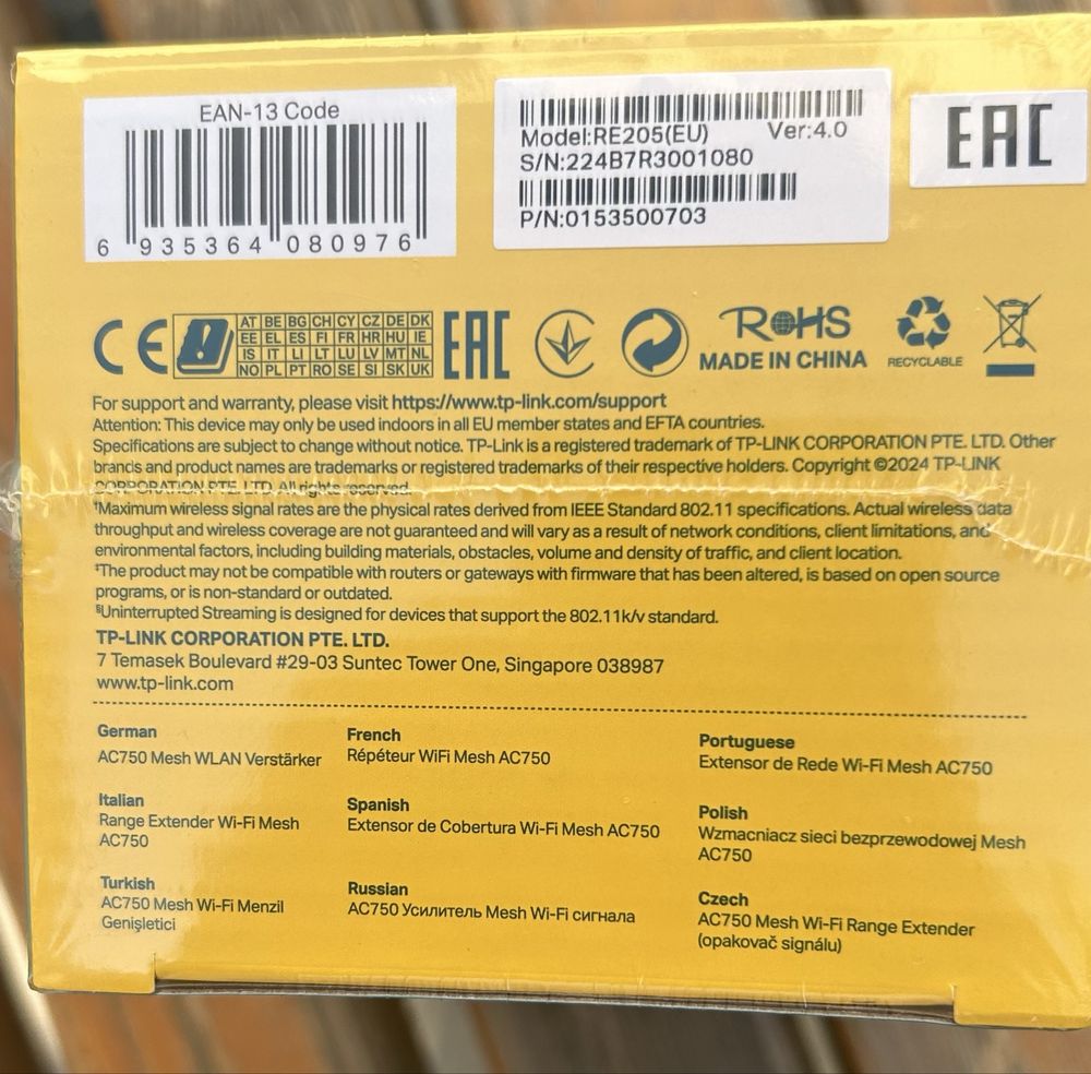 Tp-link Mesh WIFI EXTENDER AC750
