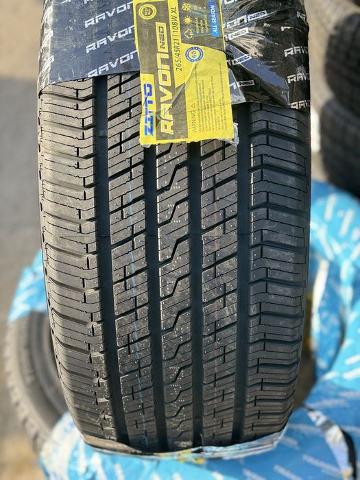 Зиние шины 265/45R21 C16 LEAPMOTOR