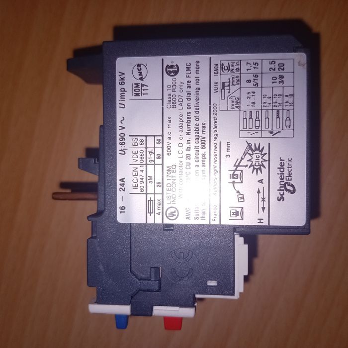 Термозащита за контактор  16-24А