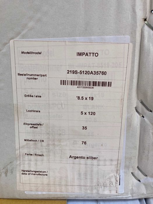 Джанти Diewe 19" 5х120 ( BMW, Land - Range Rover, Camaro, Insignia )