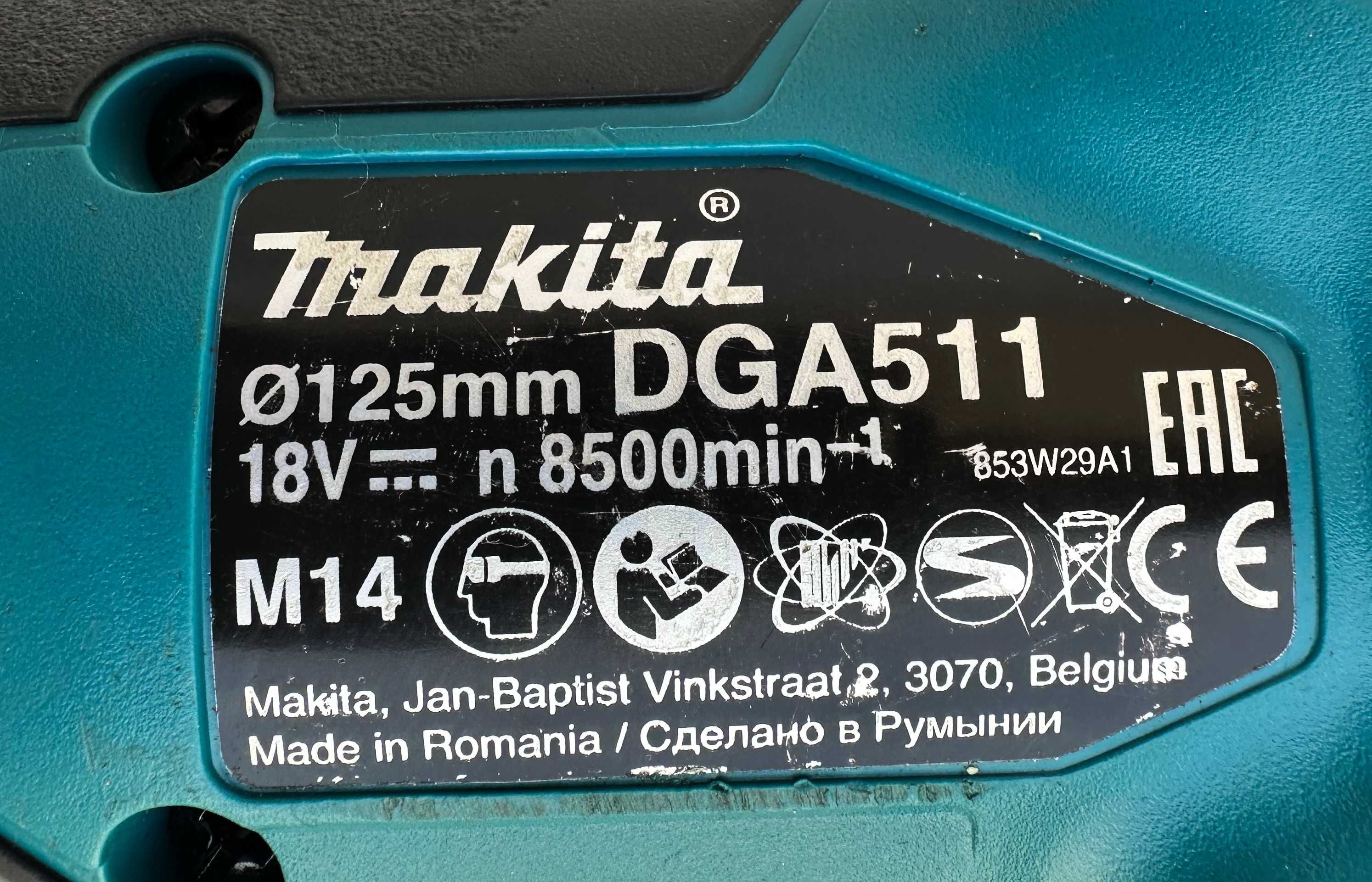 Makita DGA511 - Безчетков ъглошлайф 2x18V 5.0Ah