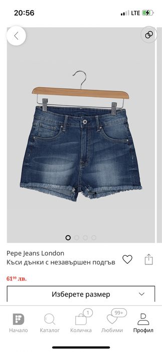 Детски къси дънки 164 дамски хс pepe jeans guess