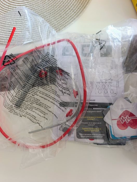 Игра Детектор на лъжата