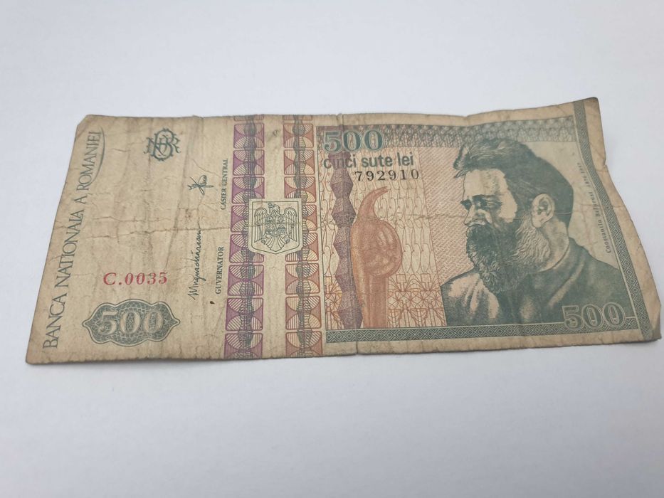Bancnota 500lei cu C. BRINCUSI
