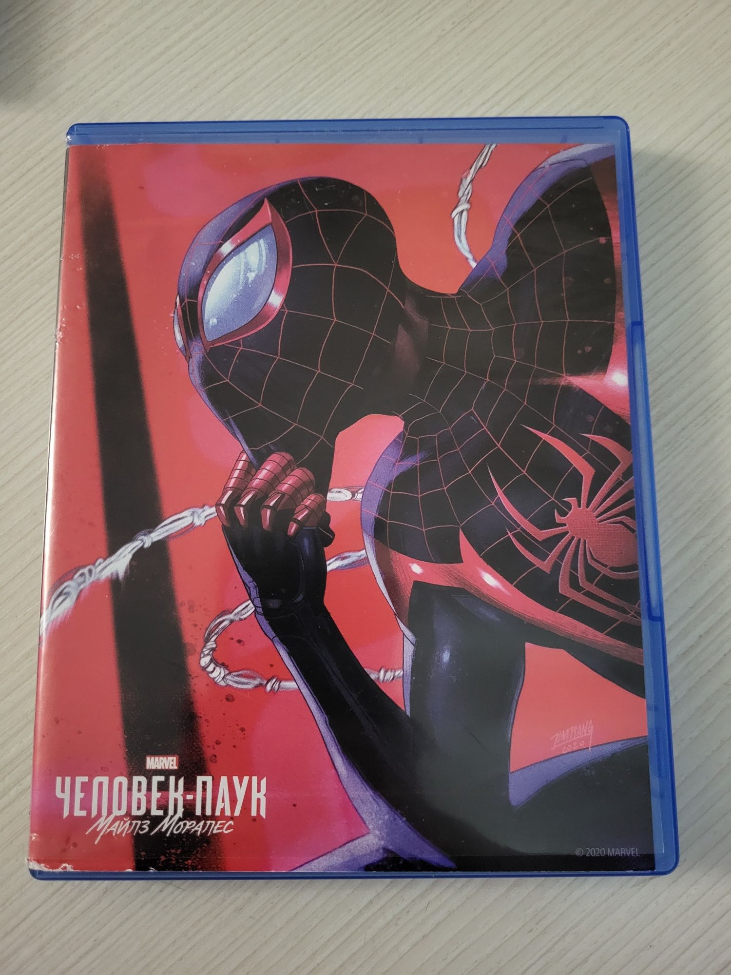 Игра человек паук для PS 4 и 5