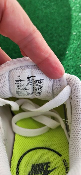 Дамски маратонки Nike Air