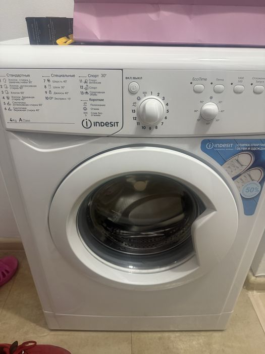 Компактная Стиральная машина Indesit