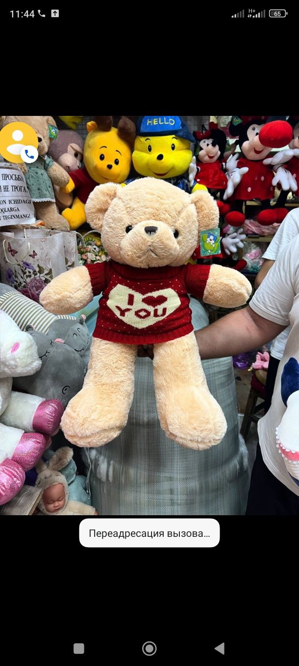 Teddy va yumshoq ôyinchoqlar arzon narxda