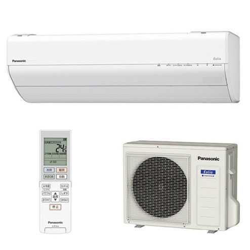 Японски Panasonic CS-560GX2, Хиперинвертор, BTU 24000, А+++