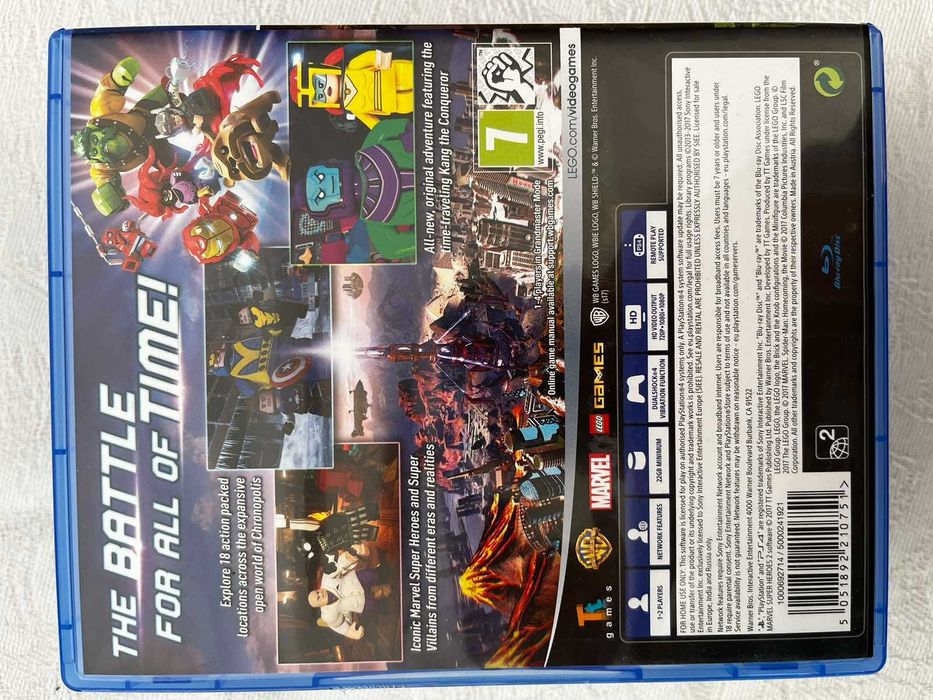 Игри за конзола - PS4